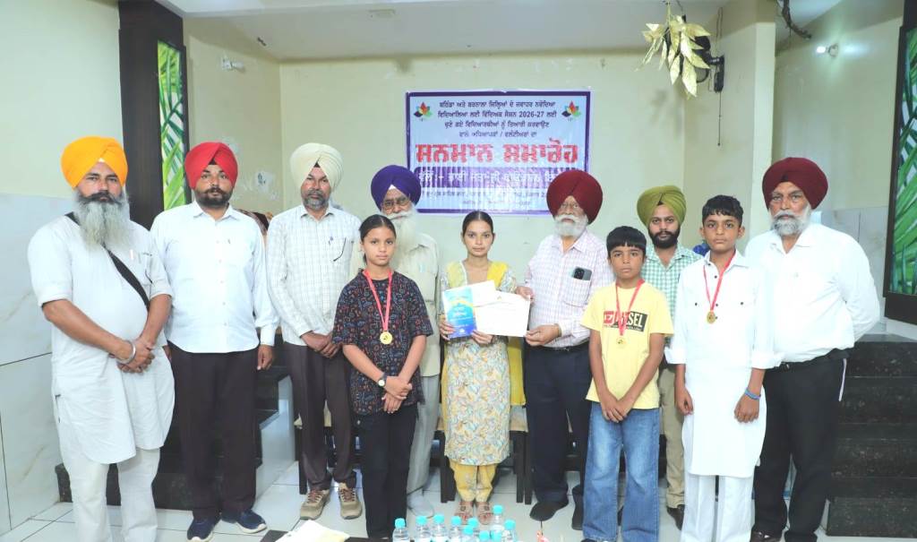 Teachers were given honorarium cheques and certificates
